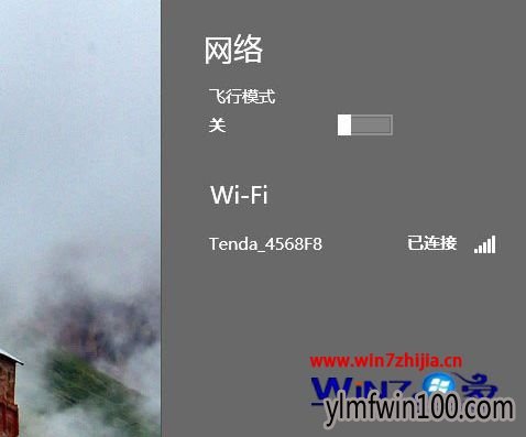 WIN10 64λϵͳ���������޷�������ô���