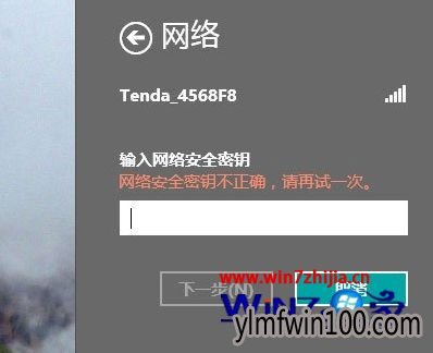 WIN10 64λϵͳ���������޷�������ô���