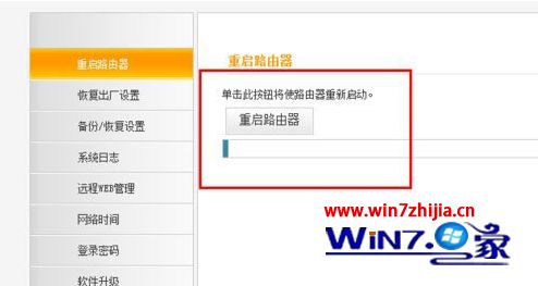 WIN10 64λϵͳ���������޷�������ô���