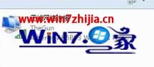 Win10 64λϵͳ�������ӽ��ú���ô�ָ��ķ���