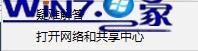 Win10 64λϵͳ�������ӽ��ú���ô�ָ��ķ���