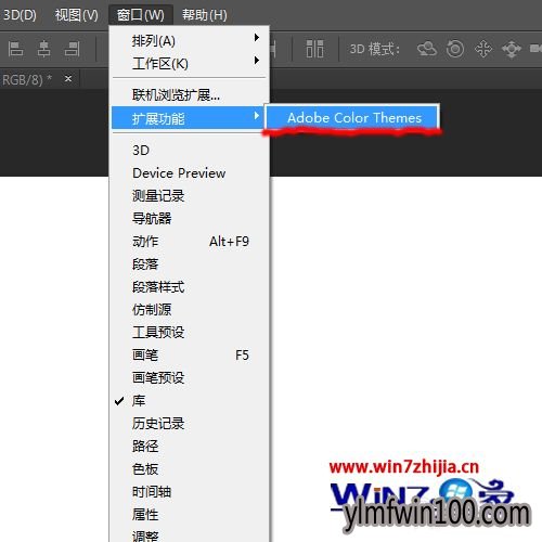 WIN10 64λϵͳphotoshopcc�������޷����ز����ô���