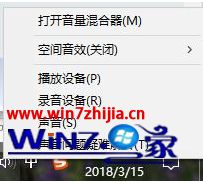 Win10 64λרҵ��ϵͳ��ô�����ص�����Ч