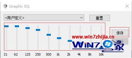 Win10 64λרҵ��ϵͳ��ô�����ص�����Ч