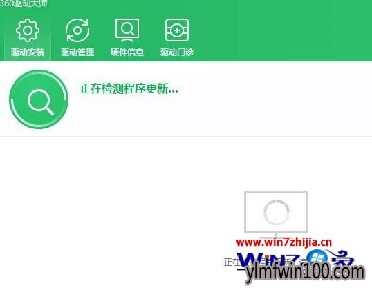 雨林木风Win10 64位系统优酷播放视频出现绿屏怎么办 雨林木风Win10 64位系统优酷播放视频出现绿屏怎么办