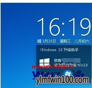 WIN10 64位系统升级助手无法打开如怎么办 WIN10 64位系统升级助手无法打开如怎么办