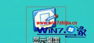 显示桌面图标不见了怎么办?WIN10桌面图标不见了的解决方法 显示桌面图标不见了怎么办?WIN10桌面图标不见了的解决方法