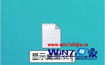 显示桌面图标不见了怎么办?WIN10桌面图标不见了的解决方法 显示桌面图标不见了怎么办?WIN10桌面图标不见了的解决方法