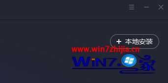 apk�ļ���ô�򿪣�WIN10��apk�ļ��Ľ������