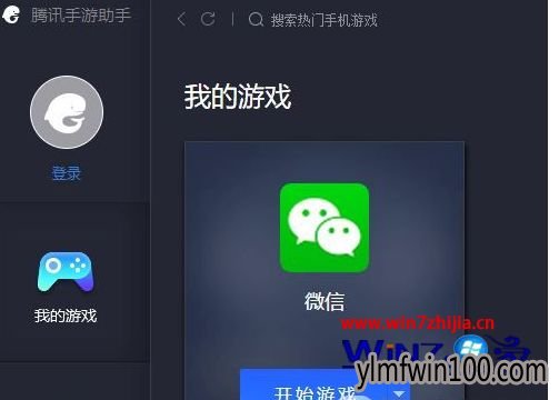 apk�ļ���ô�򿪣�WIN10��apk�ļ��Ľ������