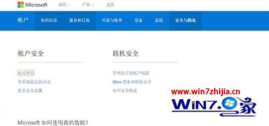 ����ľ��Win10 64λϵͳ��ô����ǿ���û����ڸ�������ķ���