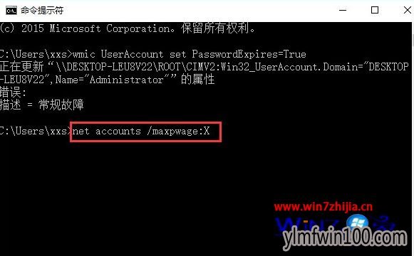 ����ľ��Win10 64λϵͳ��ô����ǿ���û����ڸ�������ķ���