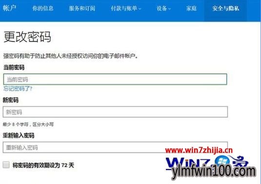 ����ľ��Win10 64λϵͳ��ô����ǿ���û����ڸ�������ķ���