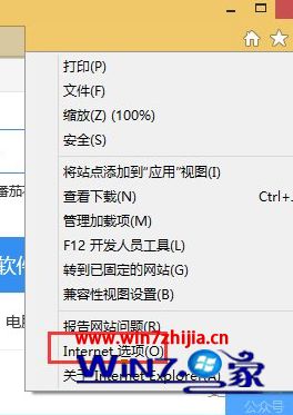 С��win10 64λϵͳie������������Ͽ���99%��������ô��