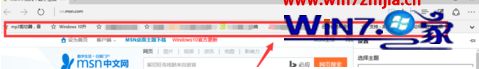 win1064λרҵ��ϵͳedge�ղؼж�ʧ����ô�� ��ô�һ�