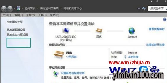 WIN10 64λϵͳ�Ҳ���������������ѡ����ô�죿