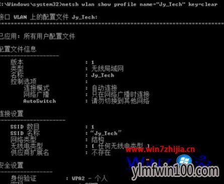 WIN10 64λϵͳ�Ҳ���������������ѡ����ô�죿