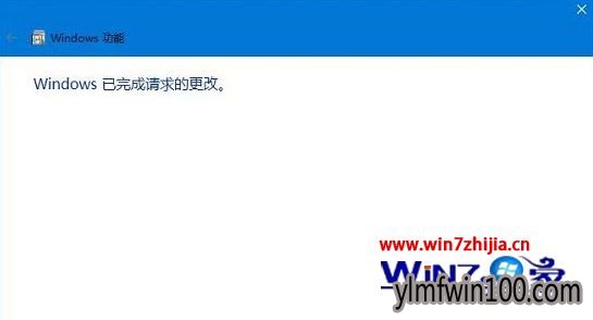 רҵ��Win10 64λϵͳ���ܽ���Զ�����������������Ӳ�����ô��