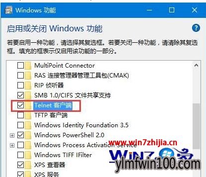 רҵ��Win10 64λϵͳ���ܽ���Զ�����������������Ӳ�����ô��