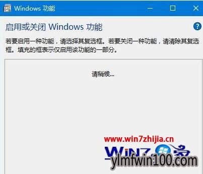 רҵ��Win10 64λϵͳ���ܽ���Զ�����������������Ӳ�����ô��