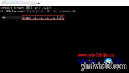 רҵ��Win10 64λϵͳ���ܽ���Զ�����������������Ӳ�����ô��