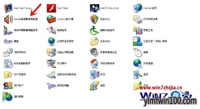 ����ľ��Win7 64λϵͳ�������ʱ���ǵ�����Ƶ�Ի�����ô��