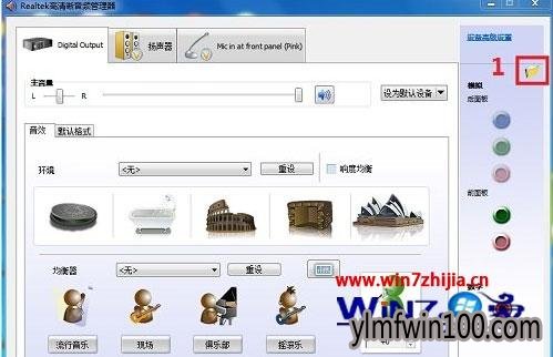 ����ľ��Win7 64λϵͳ�������ʱ���ǵ�����Ƶ�Ի�����ô��