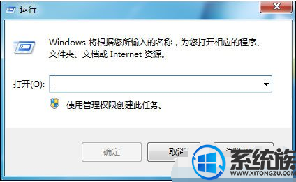 WIN10 64位系统DNF提示图表系统组建失败怎么修复的方法 WIN10 64位系统DNF提示图表系统组建失败怎么修复的方法