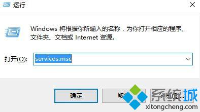 WIN10 64λװ����ϵͳ��ô�ر�windowssearch�ķ���