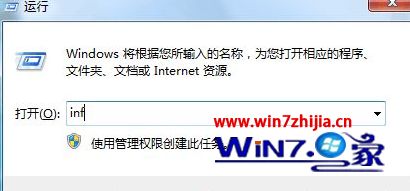电脑安装打印机驱动时进度条停在90%怎么办?如何解决? 电脑安装打印机驱动时进度条停在90%怎么办?如何解决?