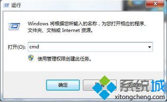 专业版WIN10系统桌面图标格式变了怎么解决? 专业版WIN10系统桌面图标格式变了怎么解决?