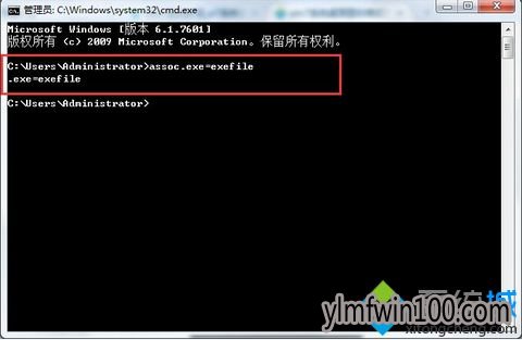 专业版WIN10系统桌面图标格式变了怎么解决? 专业版WIN10系统桌面图标格式变了怎么解决?