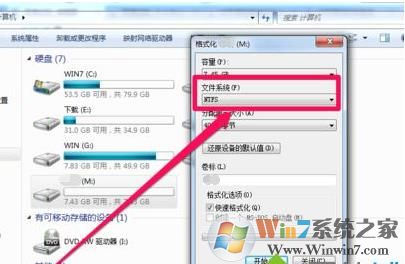 ISO�ļ�̫���ܸ�����ô��|ISO�ļ������ܸ��ƵĽ������