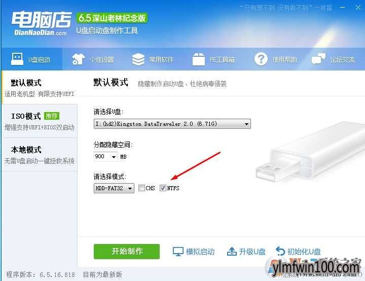 ISO�ļ�̫���ܸ�����ô��|ISO�ļ������ܸ��ƵĽ������