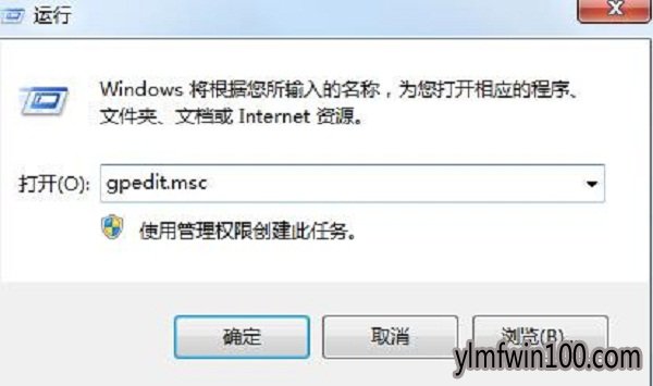 WIN10装机版系统电脑反应慢怎么解决