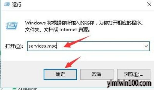 WIN10装机版系统电脑反应慢怎么解决