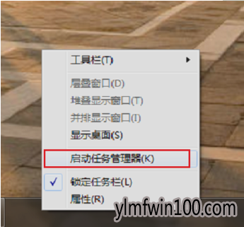 WIN7系统网络图标不见了怎么办?怎么找回无线网络图标的方法 WIN7系统网络图标不见了怎么办?怎么找回无线网络图标的方法