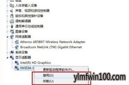 win10�����Կ�����Ϊ����