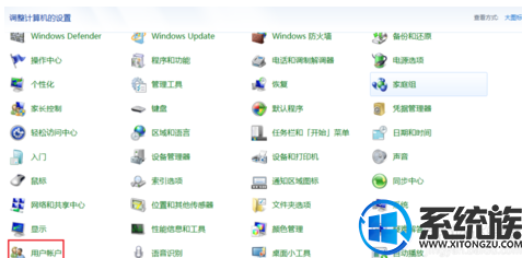 win10ϵͳ���Կ�����������������ô��