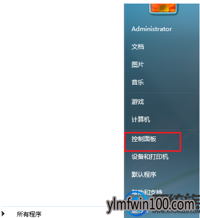 win10ϵͳ���Կ�����������������ô��