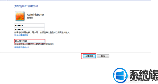 win10ϵͳ���Կ�����������������ô��