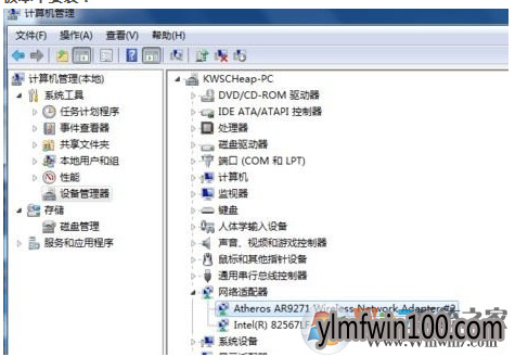 win10系统没有网线接口怎么办?WIN10装usb网线接口的方法