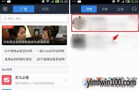 �ٶ�������ô���������������ٶ��������ڱ��˵Ľ̳�