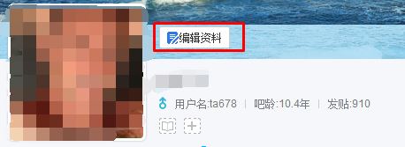 �ٶ�������ô���������������ٶ��������ڱ��˵Ľ̳�