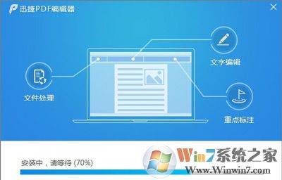 pdf文件打开是乱码怎么办?pdf文件打开全是乱码的解决方法