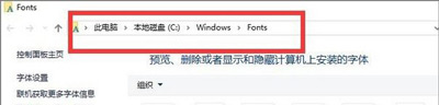 pdf文件打开是乱码怎么办?pdf文件打开全是乱码的解决方法