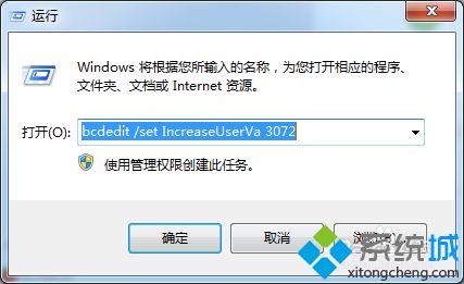WIN10 64位系统下坦克世界红屏怎么解决 WIN10 64位系统下坦克世界红屏怎么解决