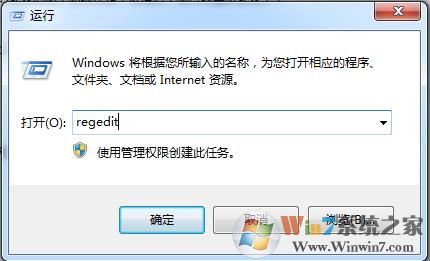安装CAD2017提示错误 无法定位inf文件ACAD.inf 怎么解决?