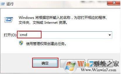 ����ľ��WIN7�콢��ϵͳ�޷�������ô���