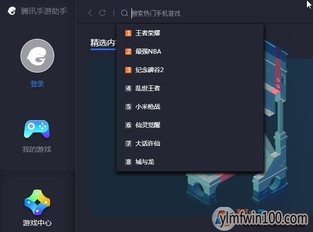 ������ҫ�е��԰���������ҫ��ô�ڵ������棿